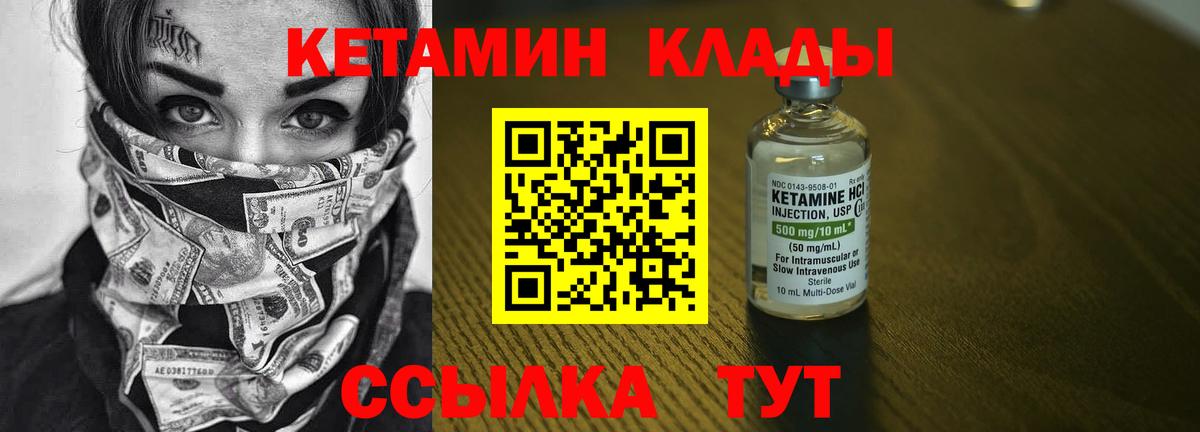 APVP Балабаново