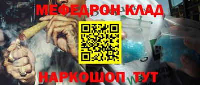 мет Апрелевка