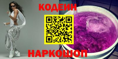 прущая мука Аргун