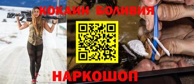 альфа пвп VHQ Апшеронск