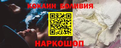 альфа пвп VHQ Апшеронск