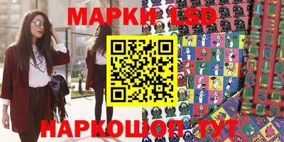 мет Апрелевка