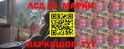 прущая мука Аргун