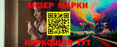 прущая мука Аргун