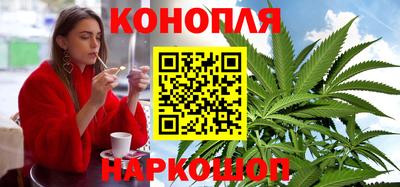 альфа пвп VHQ Апшеронск