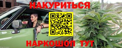 альфа пвп VHQ Апшеронск