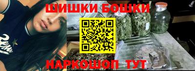 альфа пвп VHQ Апшеронск