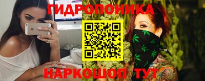 марки lsd Балахна