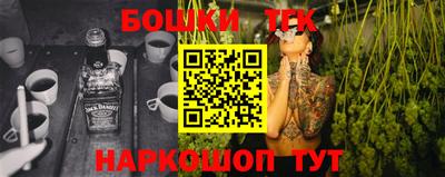 мет Апрелевка