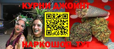 альфа пвп VHQ Апшеронск