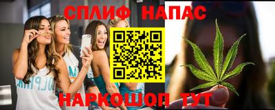 а пвп мука Балашиха