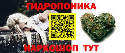 мет Апрелевка