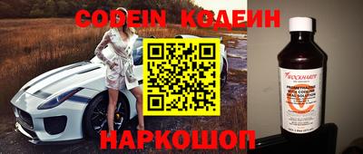 мет Апрелевка