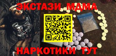 мет Апрелевка