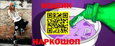 прущая мука Аргун