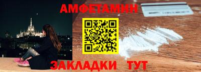 прущая мука Аргун