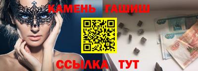 мет Апрелевка