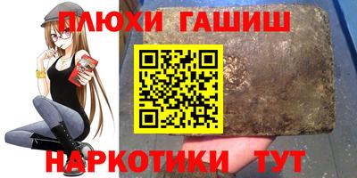 мет Апрелевка