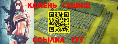 мет Апрелевка