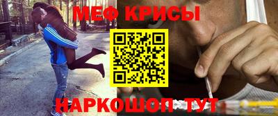 прущая мука Аргун